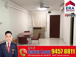 tampines-street-41 photo thumbnail #16